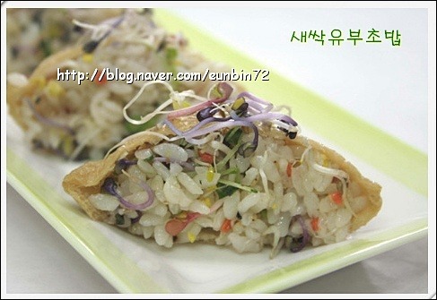 김밥의모든것..봄나들이를 위한 소풍도시락 레시피 모음하나