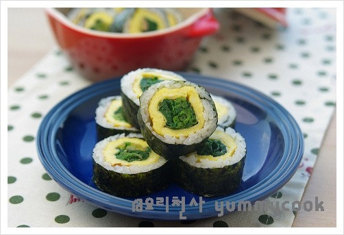 시금치 달걀김밥, 시금치 많이 먹어요 ~~ ♬