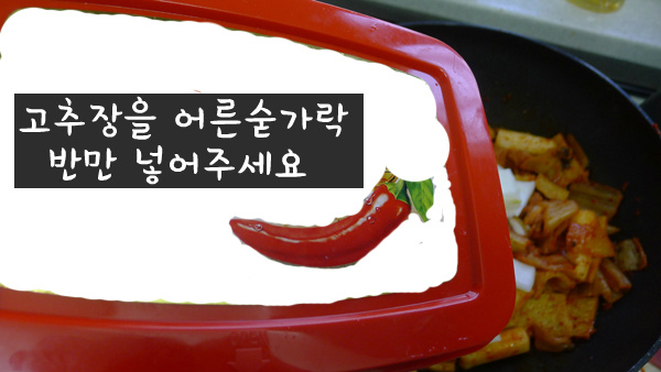 투개더 이미지
