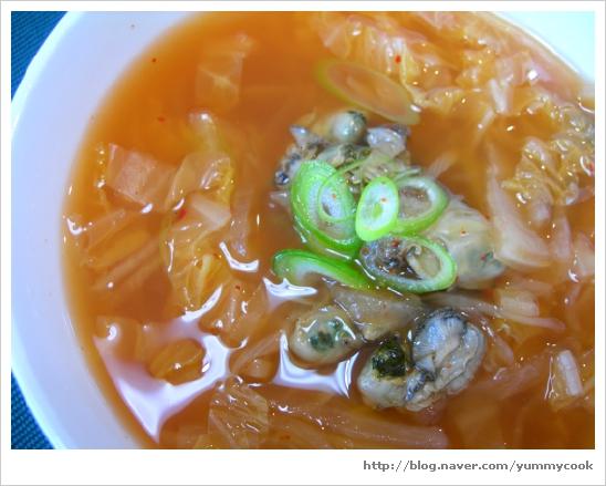 김칫국