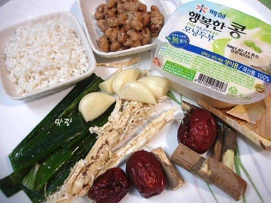 청국두계장