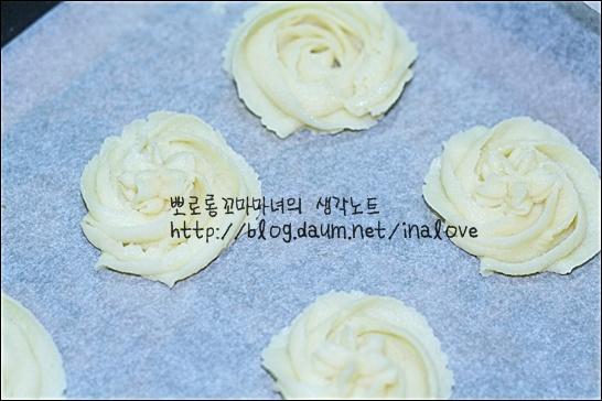 크림치즈쿠키와 간단포장