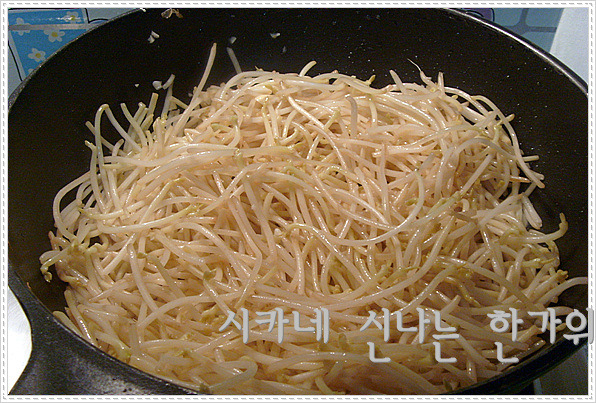 콩나물잡채,콩나물찜