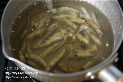 간장으로 만든...~~담백한 떡볶이~~