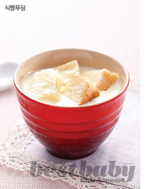 식빵푸딩