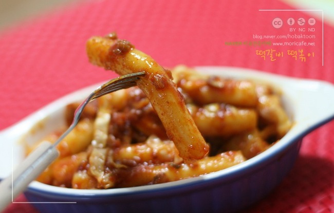 떡갈비로 만든 국민간식~ 샌드위치 & 떡볶이