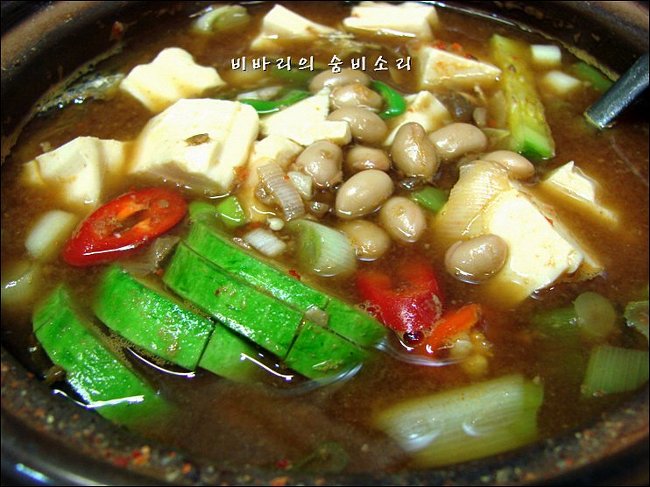 구수한 가을맛 찌개와 탕 5가지