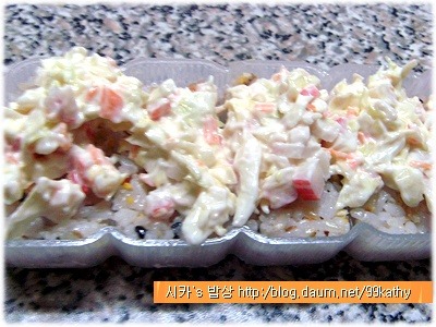도시樂樂樂-예쁘고 맛난 영양나들이 도시락 ^^*