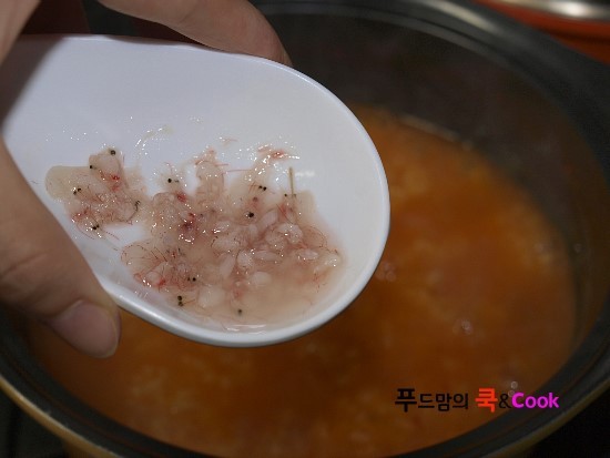 매콤하게 맛있는 낙지김치죽 만들기/슬로우푸드