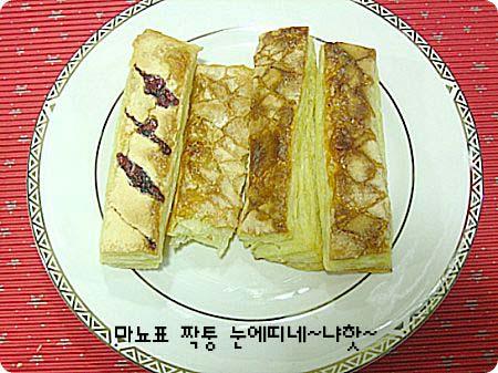 누네띠네 이미지