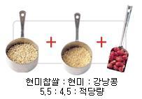 밥 맛있는 한식당 최상의 잡곡밥 비율