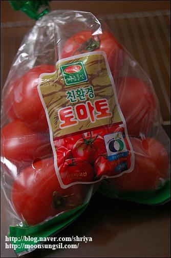 건강의 파수꾼 토마토드레싱샐러드와 토마토스프