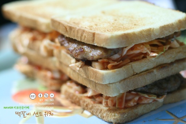 떡갈비로 만든 국민간식~ 샌드위치 & 떡볶이