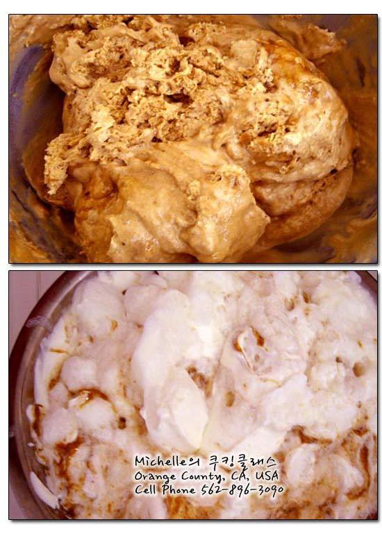 [에스프레소 아이스크림] 내가 만든 완전 홈메이드 아이스크림.