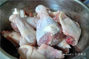 우리 아이들 겨울 보양식~ [안동 찜닭]