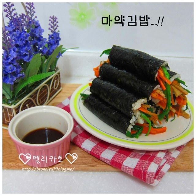 마약꼬마김밥 이미지