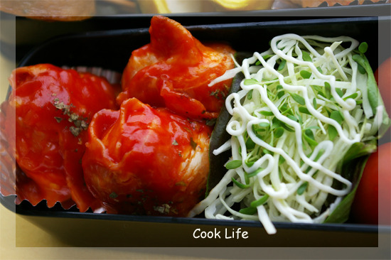 간단하게 만드는 반찬겸 도시락반찬 3가지