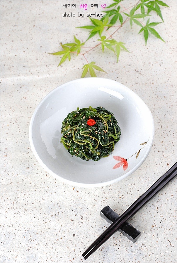 깻잎나물