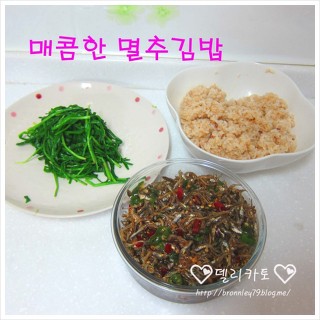 동심김밥 이미지