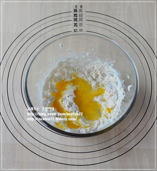 가을,밤(栗)이 달콤해진다 ~~~마론단풍케익